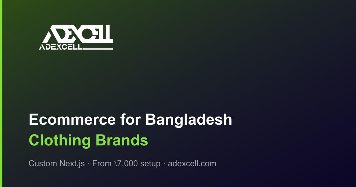 Bangladesh ecommerce benchmark 2026 reference